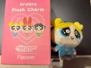[ 즉시 구매 가능 ] Uru Uru Plush Charm 파워퍼프걸