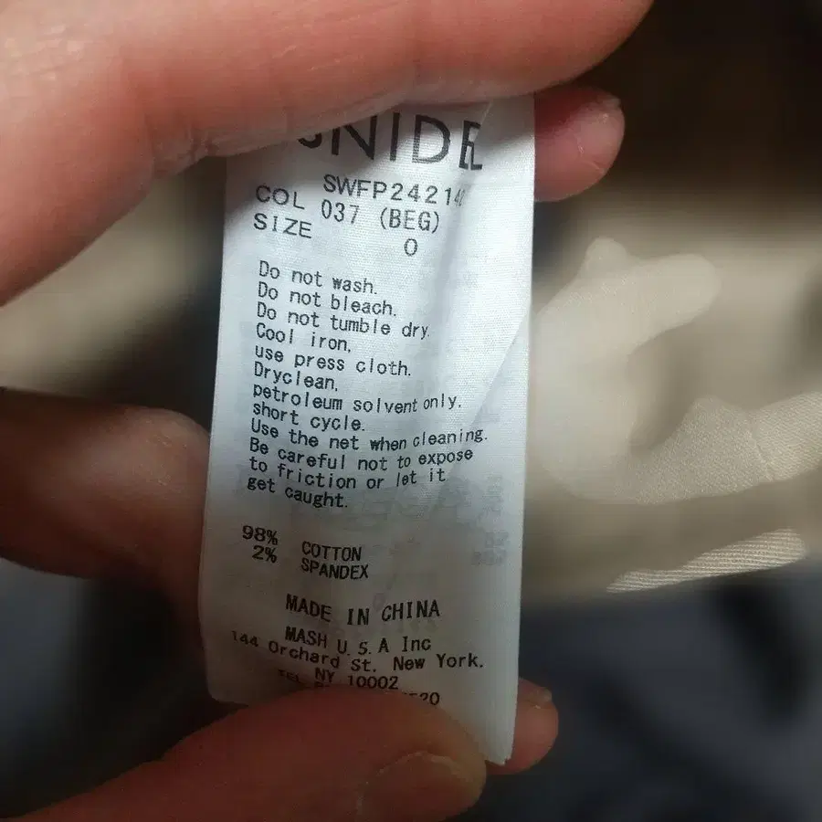 10번째 상품 이미지