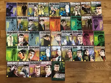 골프 13 포켓 에디션 41권 묶음 판매 1