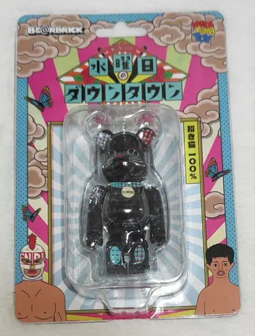 BE@RBRICK 수요일의 다운타운 마네키네코 100%