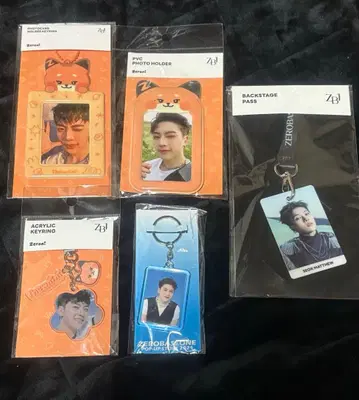 ZB1 ZEROBASEONE 제베원 매튜 메튜 공식