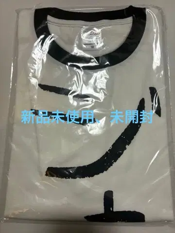 잭느 네지 블랙문 T셔츠 잭