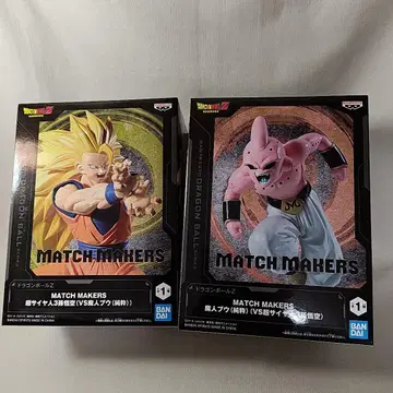 드래곤볼 초사이어인 3 손오공 마인 부우 피규어 2체 세트