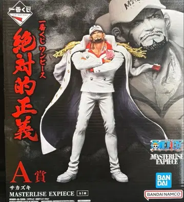 제일복권 원피스 절대적 정의 A상 사카즈키 새상품급