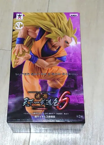 미개봉 드래곤볼 조형천하제일무도회6 초사이어인3 손오공