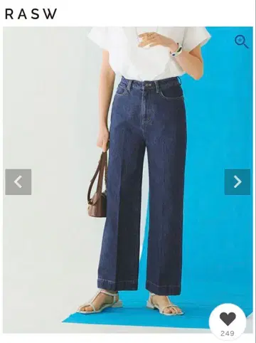 [RASW] 센터 프레스 세미 플레어 데님