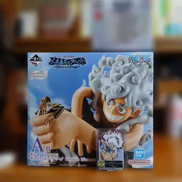 원피스 기어5 루피 A상 Revible Moment E상 미개봉