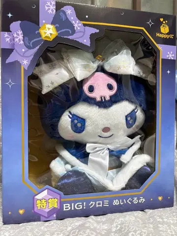 산리오 캐릭터즈 Holiday collection