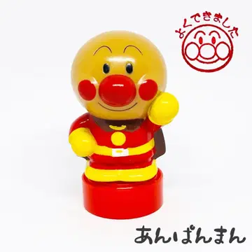 [ 레어 ] 호빵맨/레트로 스탬프 T-705 [ 레어 ]