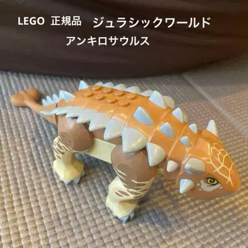 LEGO 정품 쥬라기 월드 안킬로사우루스