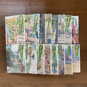 요츠바랑! 16권 세트 아즈마 키요히코 전격 코믹스 KADOKAWA