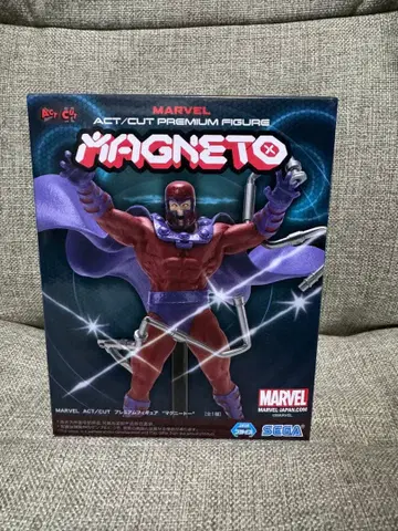 marvel 매그니토 피규어