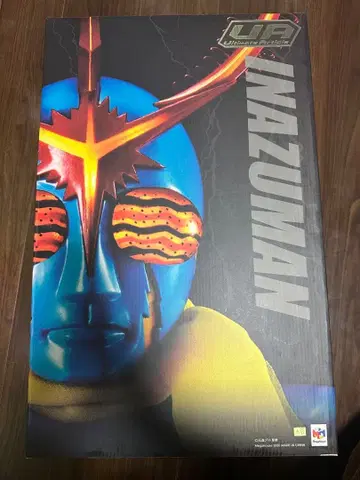 Ultimate Article 이나즈맨 완성품 피규어 메가하우스