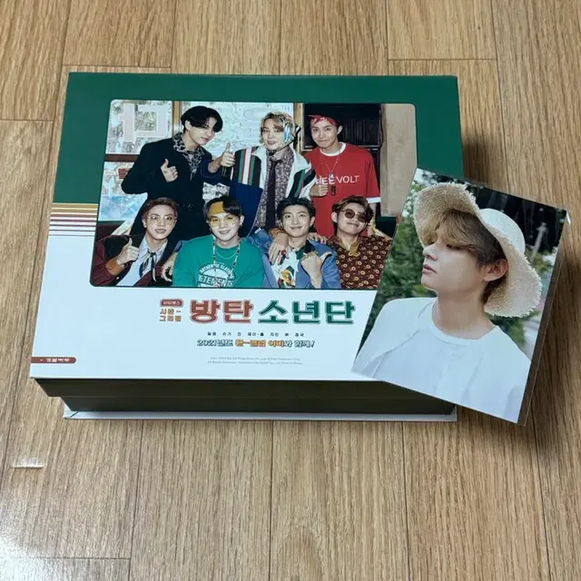 방탄 BTS 시즌그리팅 2021 뷔 인화사진 포함