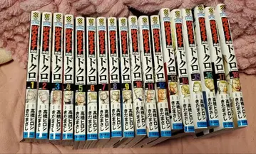 WORST 외전 해골 1-18권