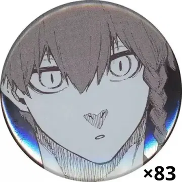 블루 록 쿠로네 란세 캔뱃지 F 묶음 판매