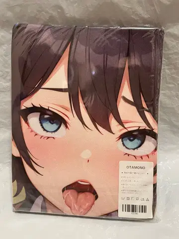 52266 쿄 카노카리 사라시나 루카