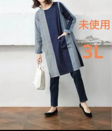 미사용 써니클라우드 히코리 데님 원피스