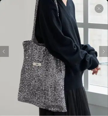 Uhr (우아) 스팽글 토트백 SpickandSpan