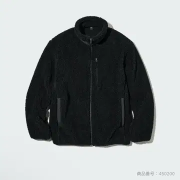 유니클로 방풍 아우터 플리스 자켓 4xl