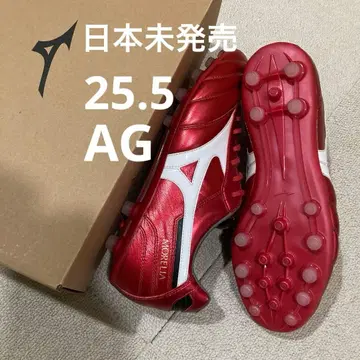 일본 미발매 모렐리아 2 AG 레드 25.5 엘리트 (미즈노