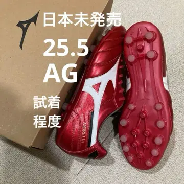 일본 미발매 모렐리아 2 AG 레드 25.5 엘리트 (미즈노