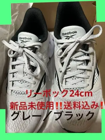 Reebok 스니커즈, 그레이/블랙 미사용 새상품, 배송비 포함