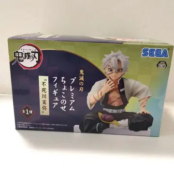 귀멸의 칼날 프리미엄 쵸코노세 피규어 시나즈가와 사네미