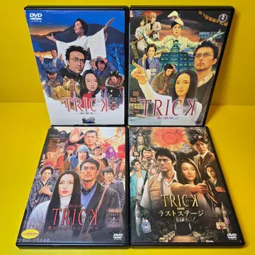 새상품 케이스 교환 트릭 극장판 DVD 전 4권