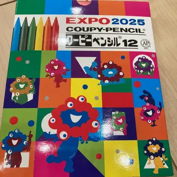 미야쿠미야쿠 쿠피펜슬