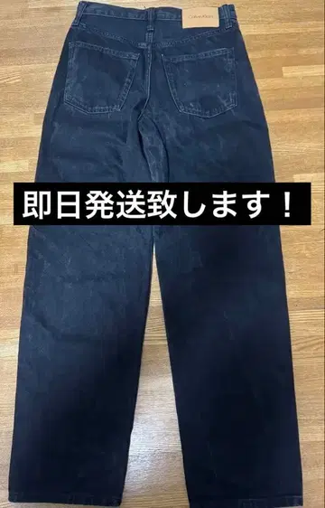 Calvin Klein 블랙 데님