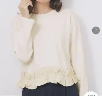 프릴 도킹 상의