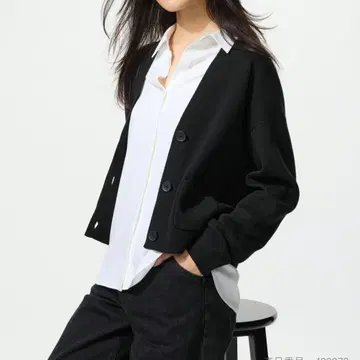 스무스 코튼 V넥 숏 가디건 XL 블랙