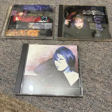 Chateau La Tour Kar'MariA CD 묶음 판매