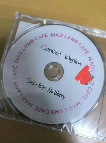 세카오와 특제 코스터 mad lamb cafe CD