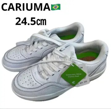 [ 새상품 ] [ 미사용 ] CARIUMA UBA 카리우마 우바 화이트