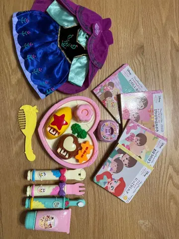 레민&소란 의상 완구 세트