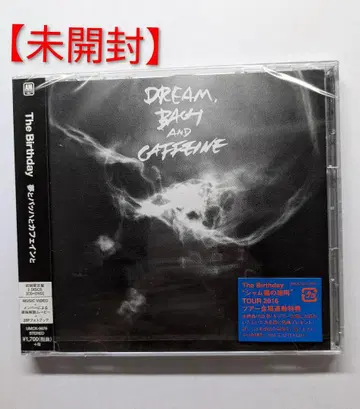 미개봉  [ 초회 한정판 ] the birthday