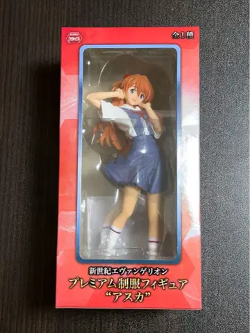 신세기 에반게리온 프리미엄 피규어 아스카
