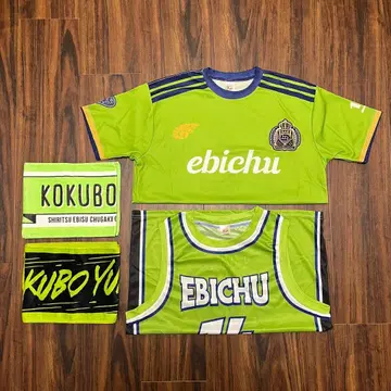 코쿠보 유노 에비츄 축구 유니폼 농구 유니폼 머플러 타월 L