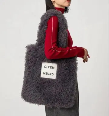 [ 새상품 미사용 ] CITEN 모코모코 토트백 다크 그레이