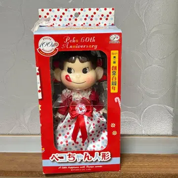 Peko 60th Anniversary 페코짱 인형 후지야 피규어