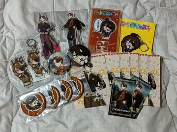 니트부 우마즈라하귀 묶음 판매