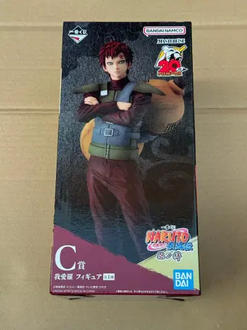 제일복권 NARUTO 나루토 질풍전 인노키즈 C상 가아라