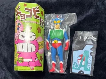 반다이 초코비 액션 가면