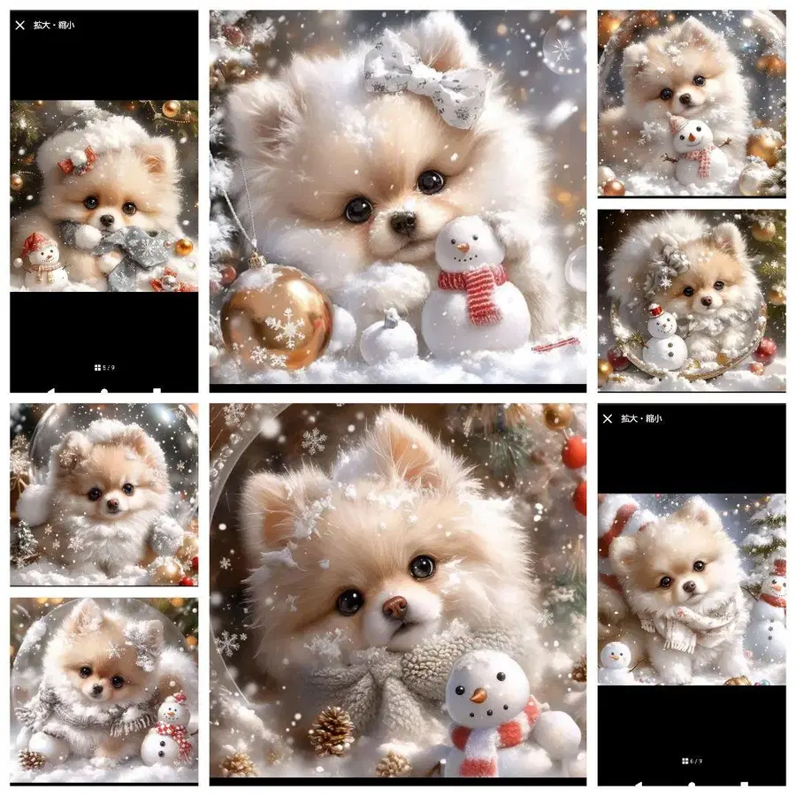 1번째 상품 이미지