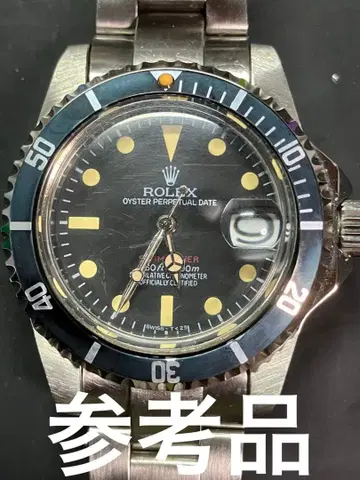 다이빙용 블랙 베젤 36.5mm 알루미늄 베젤 페이드 아웃 제품