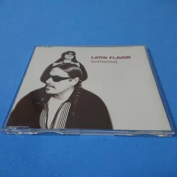 Latin Flavor CDS