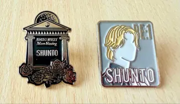 슌토 BE:FIRST 핀즈 2세트