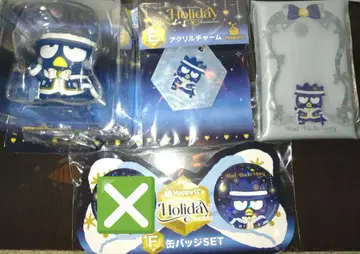 산리오 Happy 복권 홀리데이 바츠마루 세트